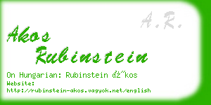 akos rubinstein business card